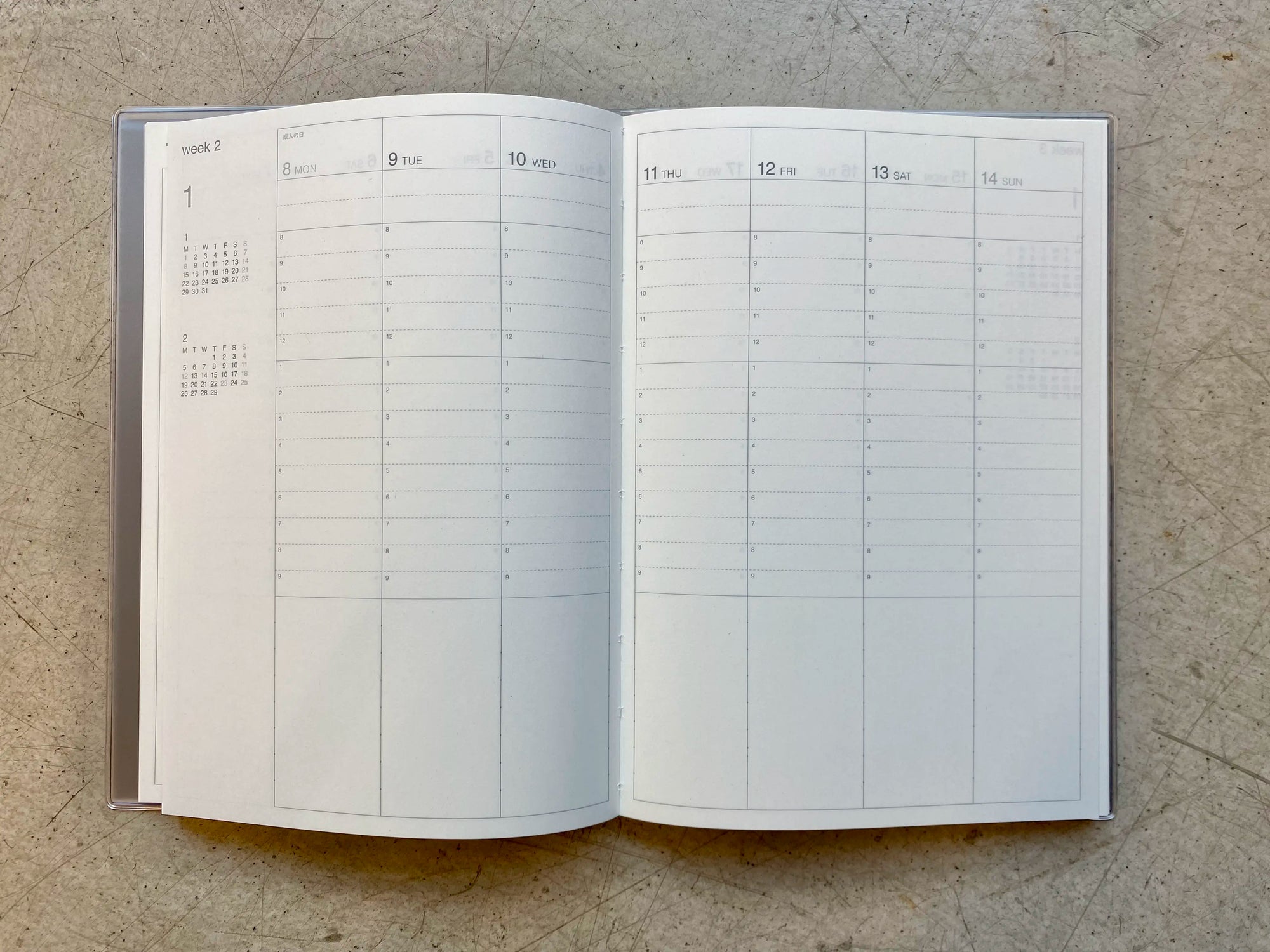 MUJI Planner 2025 B6