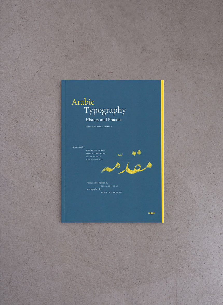Arabic Typography – Titus Nemeth