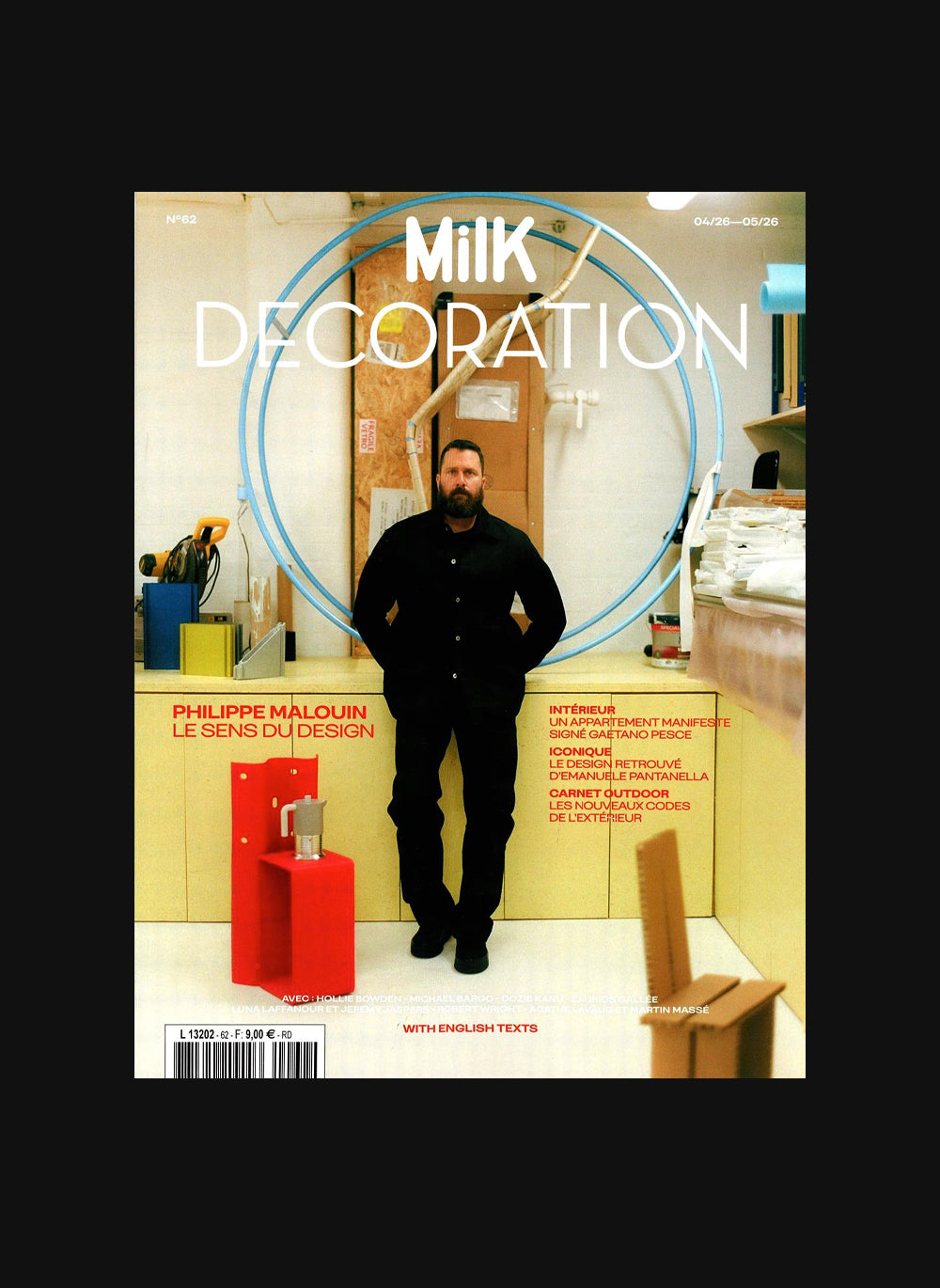 Milk Decoration #62
