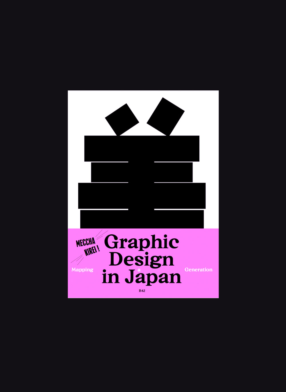Graphic Design in Japan