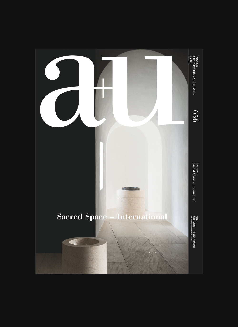 a+u 656 25:05 Sacred Spaces