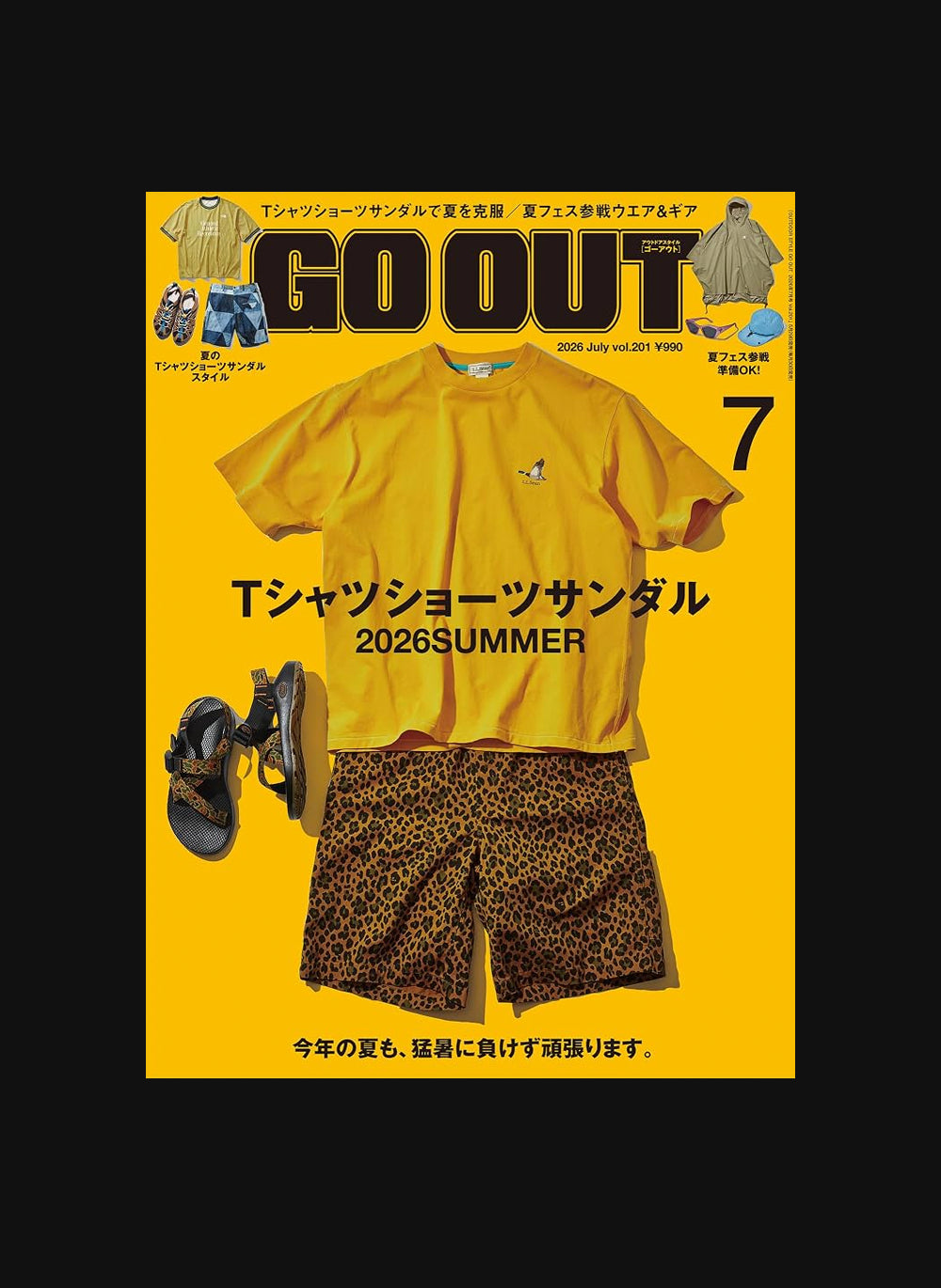 GO OUT Magazine #201
