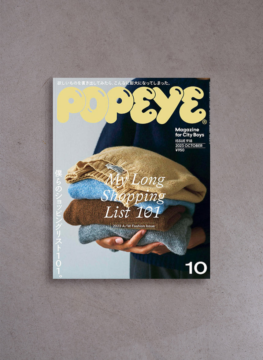 Popeye October 2023 – Issue #918