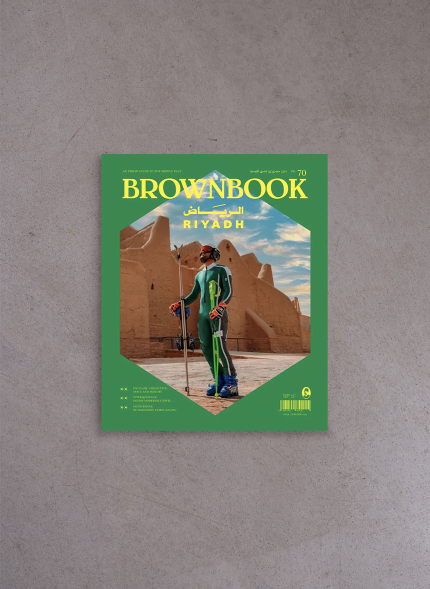 Brownbook – Issue #70 – Riyadh Issue