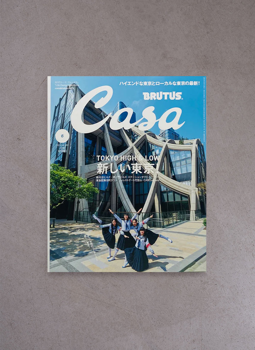 Casa BRUTUS - June 2024, Issue 290