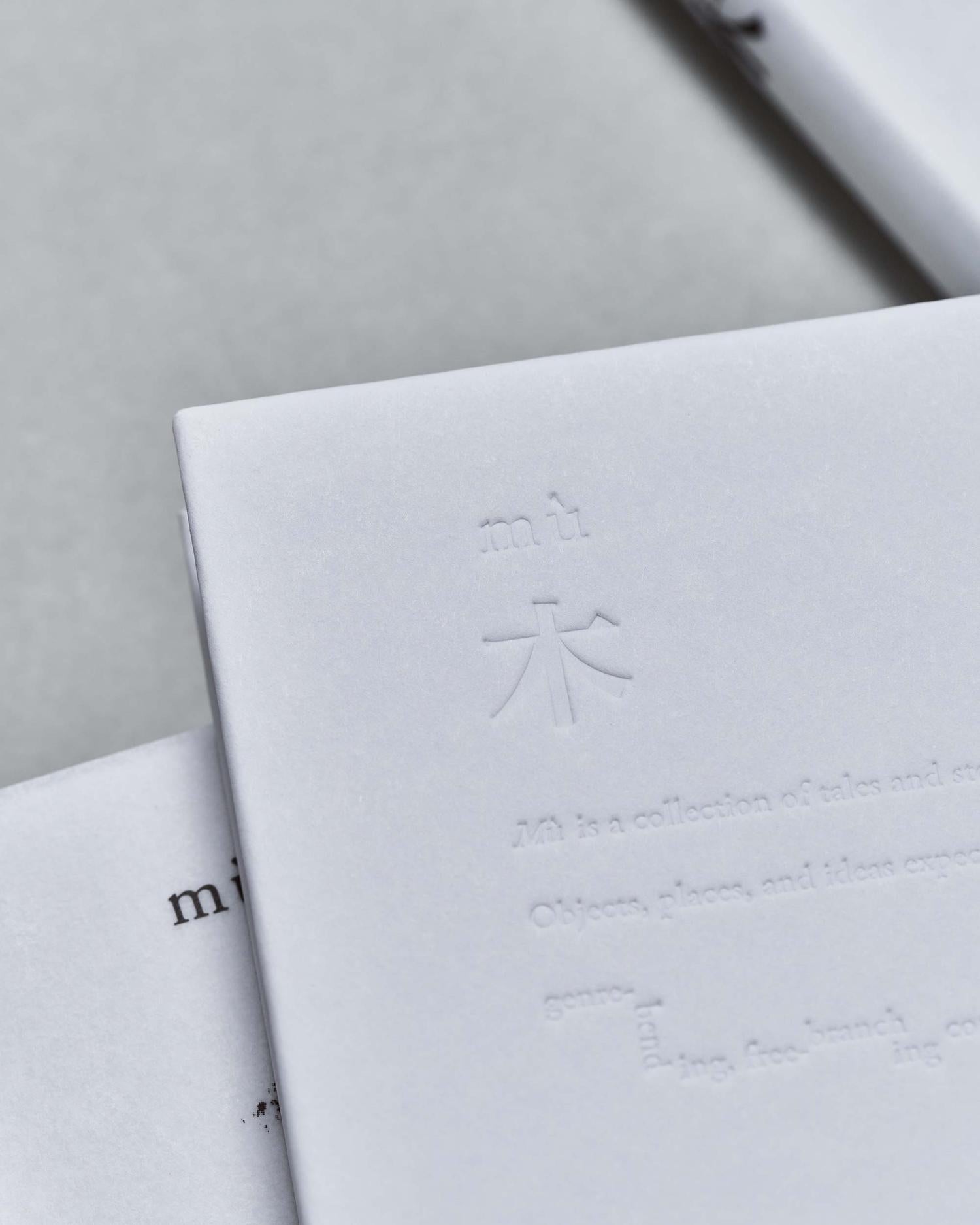 木 mù – illustrated book inspired by Wood (Bangkok, Thailand)