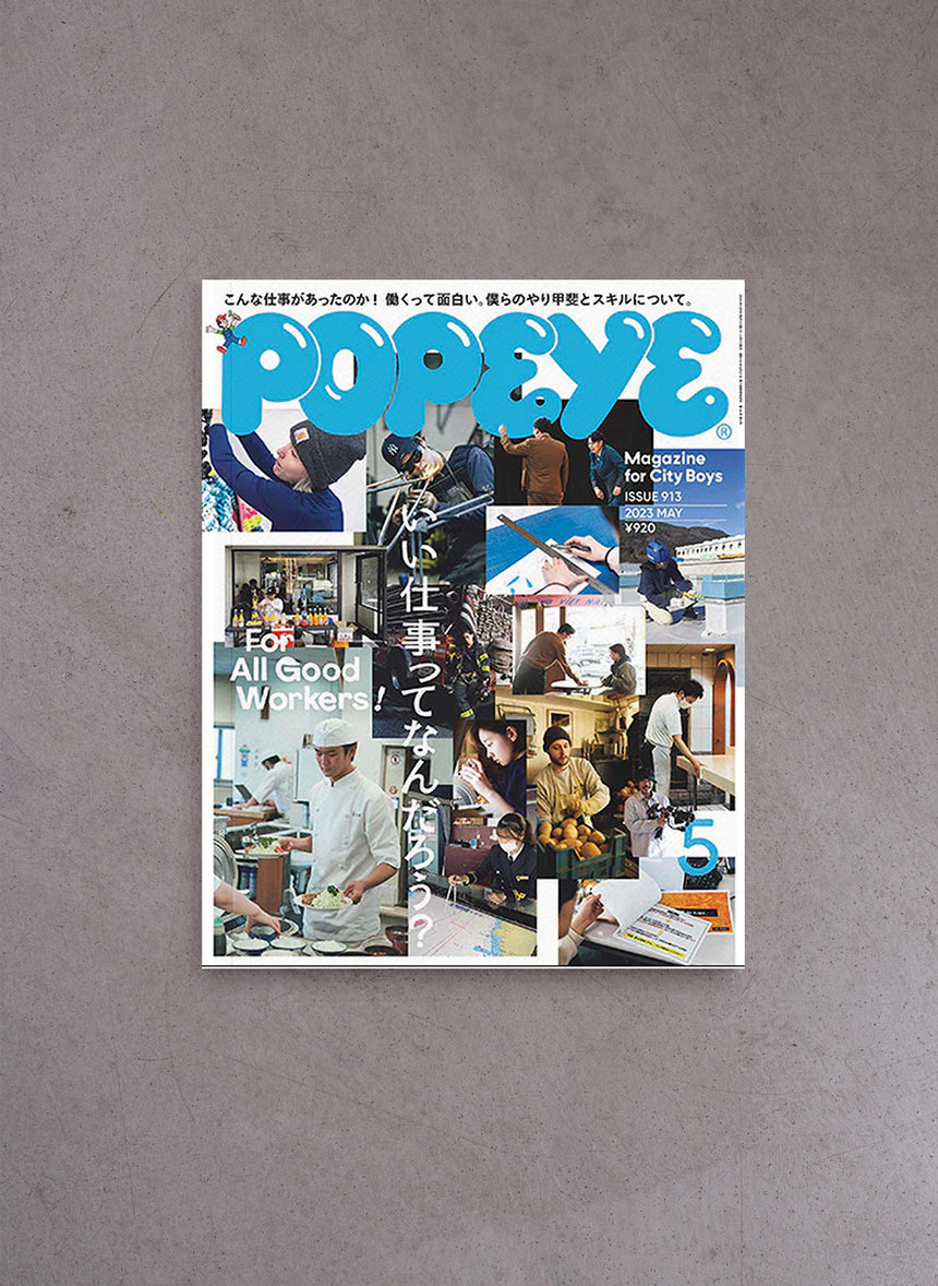 Popeye May 2023 – Issue #913
