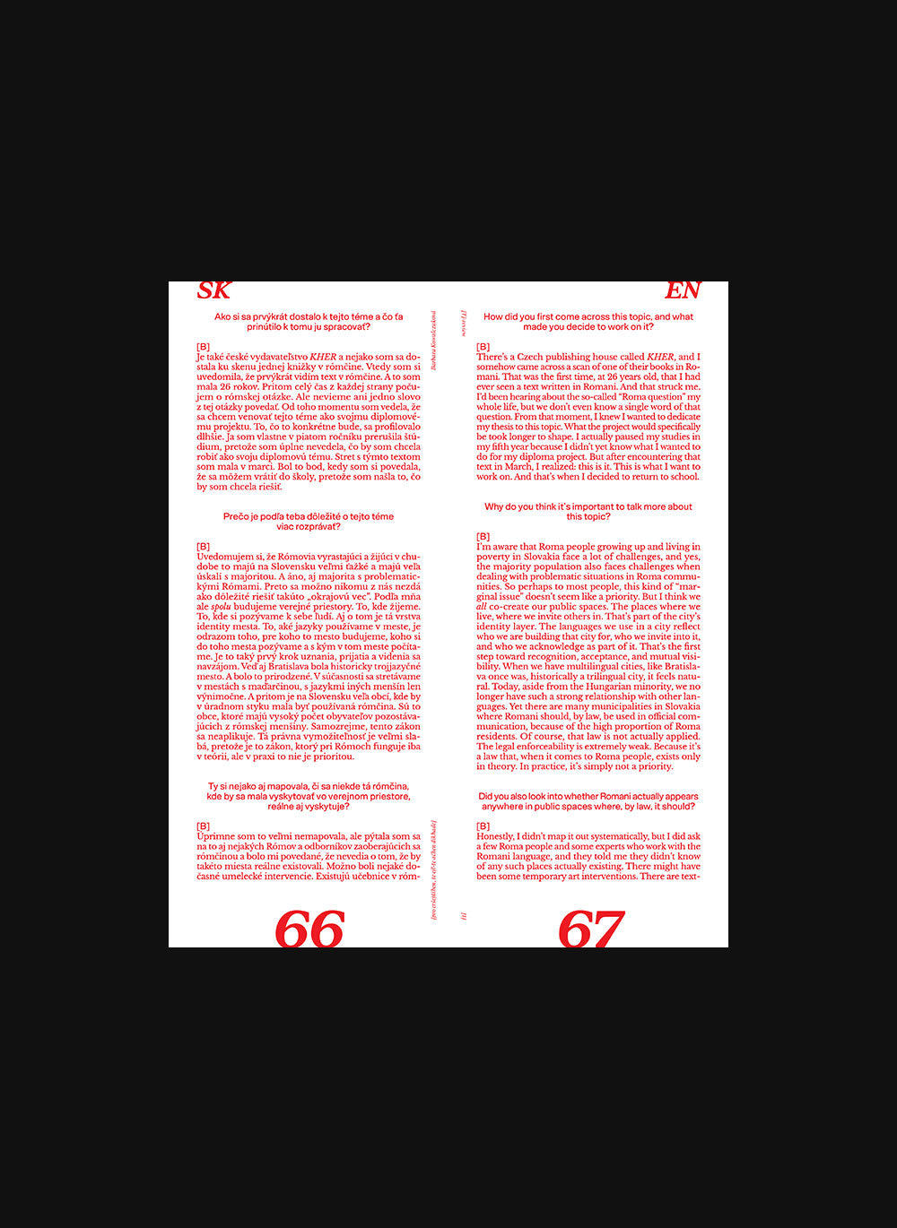 [T]-review Issue 1: [1]