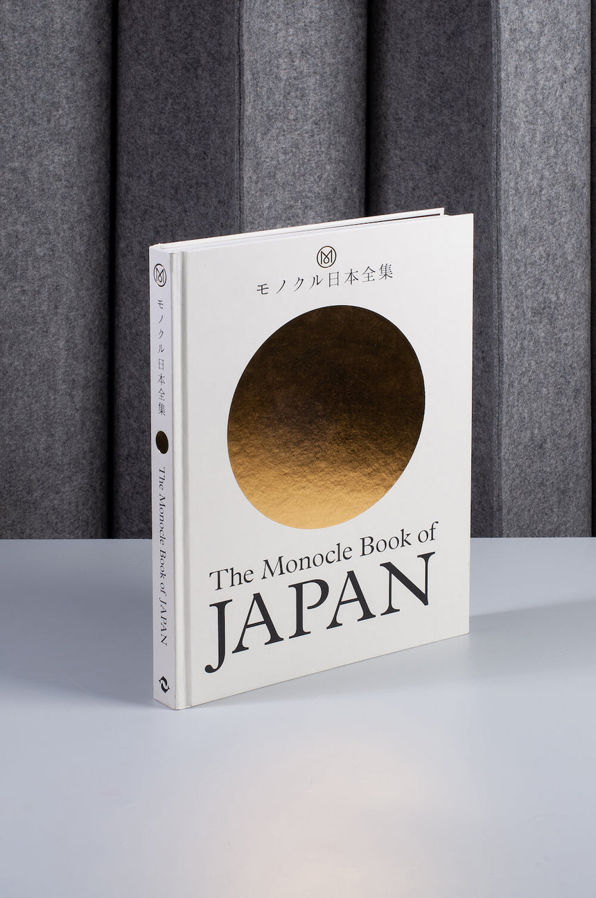 The Monocle Book of Japan – Tyler Brûlé