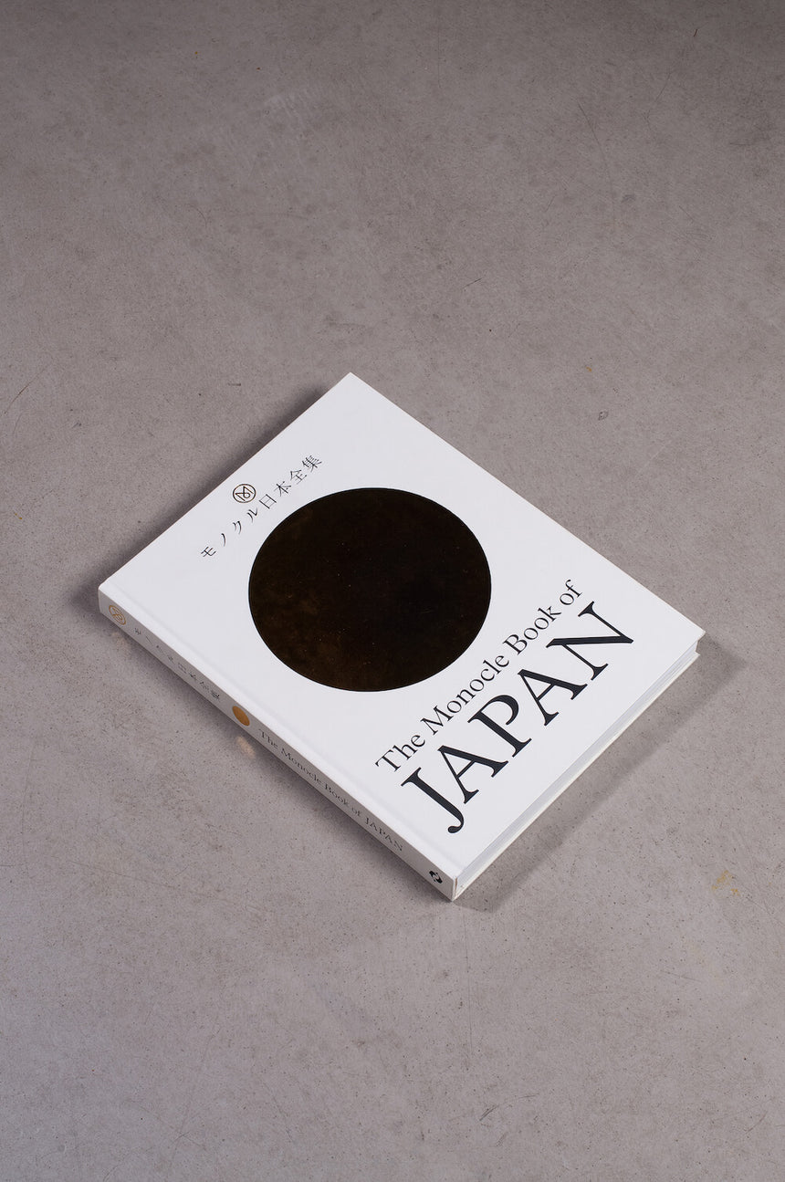 The Monocle Book of Japan – Tyler Brûlé