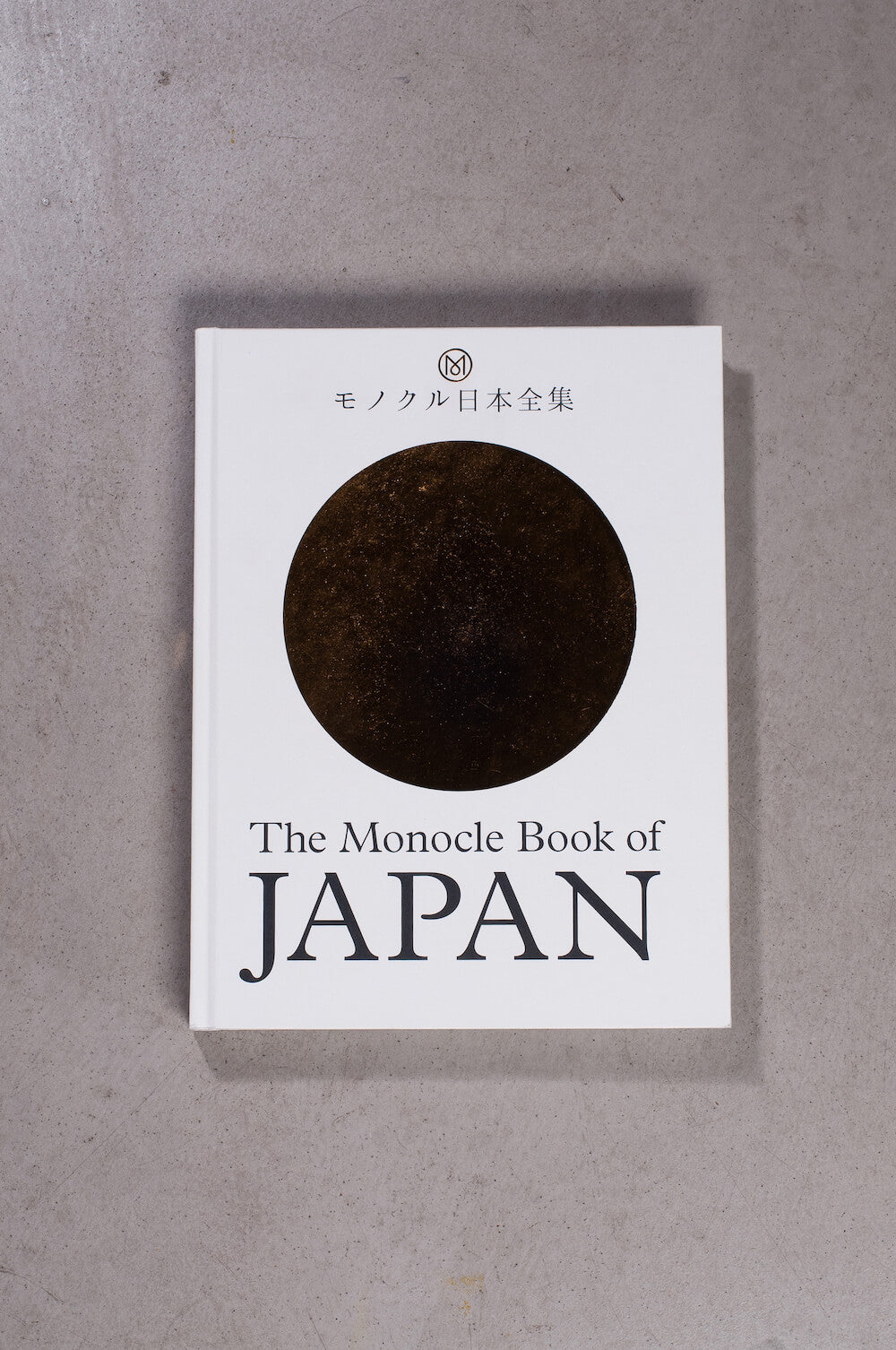 The Monocle Book of Japan – Tyler Brûlé